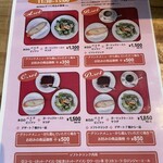 デル・ジョルノ イタリア - 