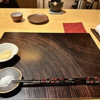 玄水 - 