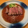 Chinese Restaurant Kisaiya - 
