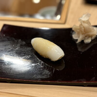 なか條 - 新イカ