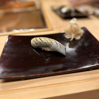 なか條 - 小肌（ナカズミくらいをお使いです）