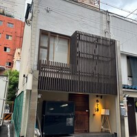 泳ぎとらふぐ活蟹料理 あじ平 曽根崎 - 