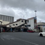 レストラン 蔵王 - 