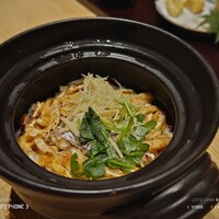 横浜 金谷 - 