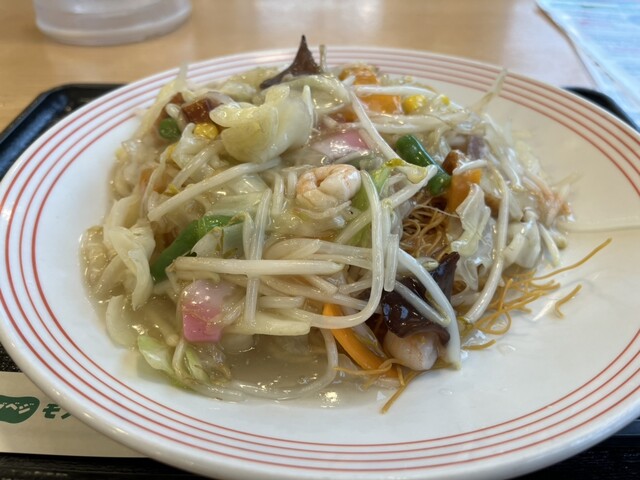 Ringer Hut Hoya Honcho Ten