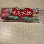 ファミリーマート - 