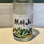 ファミリーマート - ドリンク写真: