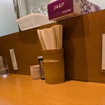 中華そば うえまち - 