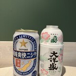 ファミリーマート - 