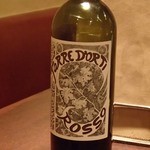 イタリアンバール ブオンクオーレ 飯田橋 - 黒板のおすすめワイン