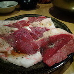 万両 - アブシン