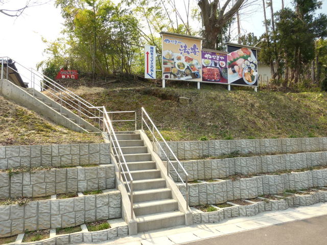 やなぎや食堂 - 福島市その他（食堂）の写真