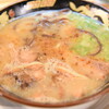 鹿児島ラーメン豚とろ 天文館本店
