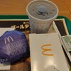 マクドナルド - 今日のセットメニュー