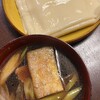 味処ふる川
