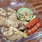 やきとりさんきゅう - 