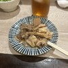 和風もつ料理 あらた