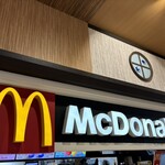 マクドナルド - 