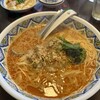 中国ラーメン揚州商人 大和店