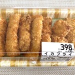 タチヤ - イカフライ