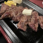 ジェロニモ 東中野店 - 