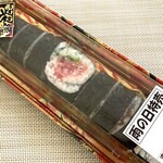 タチヤ - ネギトロ巻き