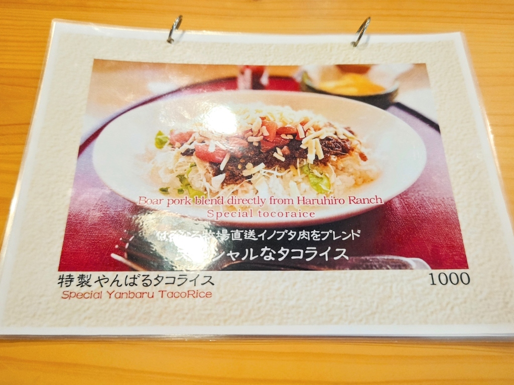 非売品】MaisonMartianMargiela江戸ベル風鈴 kuni様専用