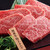 国産牛焼肉くいどん - 料理写真: