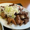 箱ざき食堂～米ともつ煮 ホルモン定食～