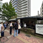 バール　ヴィータ - 