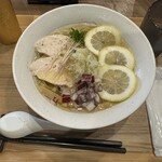 麺屋 げんでん - 