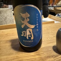 浅草じゅうろく - 