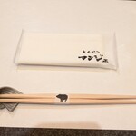 とんかつ マンジェ - 