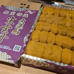 北新地 鮨 栞庵 やましろ - 北海道根室の雲丹