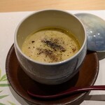 北新地 鮨 栞庵 やましろ - 鰻バターの茶碗蒸し