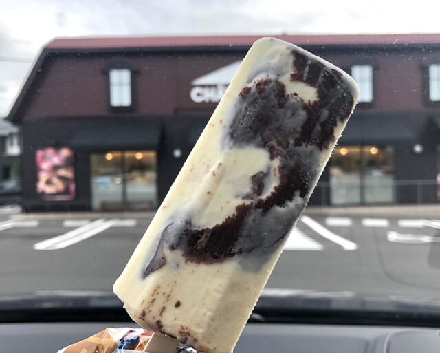 シャトレーゼ 市名坂店（CHATERAISE） - 八乙女（ケーキ）の写真