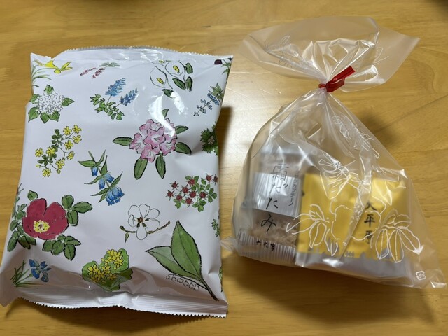 無添加のポテトチップス』by 守城主の嫁 : 六花亭 小樽運河店