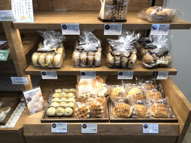 シャトレーゼ 市名坂店（CHATERAISE） - 八乙女（ケーキ）の写真