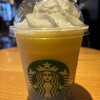 スターバックス・コーヒー 豊橋ココラフロント店
