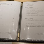 北新地 鮨 栞庵 やましろ - 