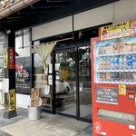 らー麺　Do・Ni・Bo - お昼も混んでたわぁ〜