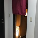 北新地 鮨 栞庵 やましろ - 店舗