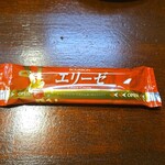 キッチン ブルー グローブ - お菓子のアップ