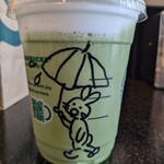 スターバックスコーヒー - 