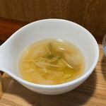 キッチン ブルー グローブ - 最後のスープ