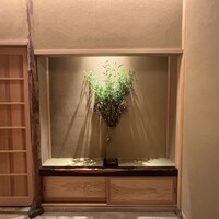 鮨 あらい - 