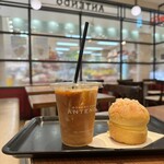 アンテンドゥ - 料理写真: