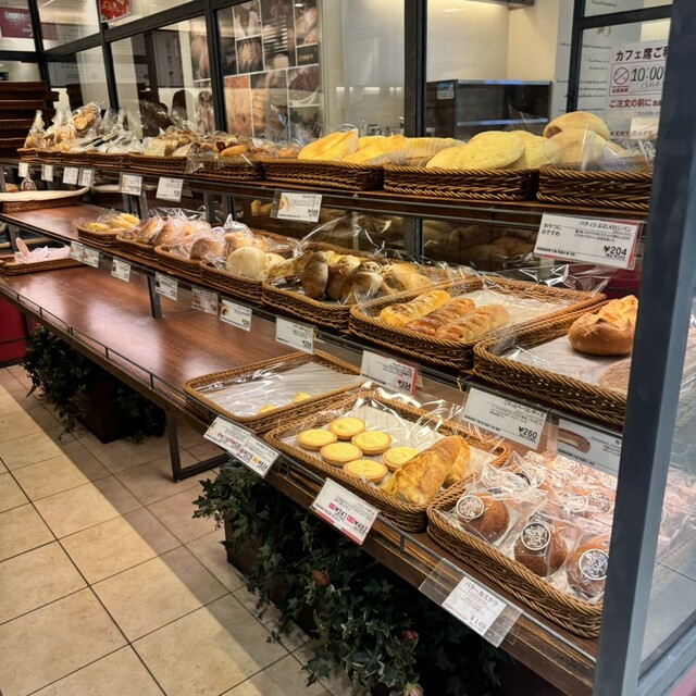 ANTENDO Ogikubo Taunsebun Ten photo 4