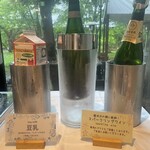 野菜がおいしいレストラン LONGING HOUSE - 