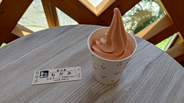 道の駅 もがみ あっつぇ - 瀬見温泉（道の駅）の写真